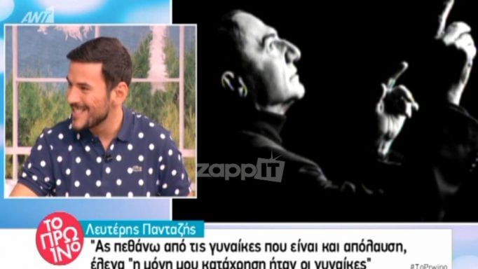 Πρωινό