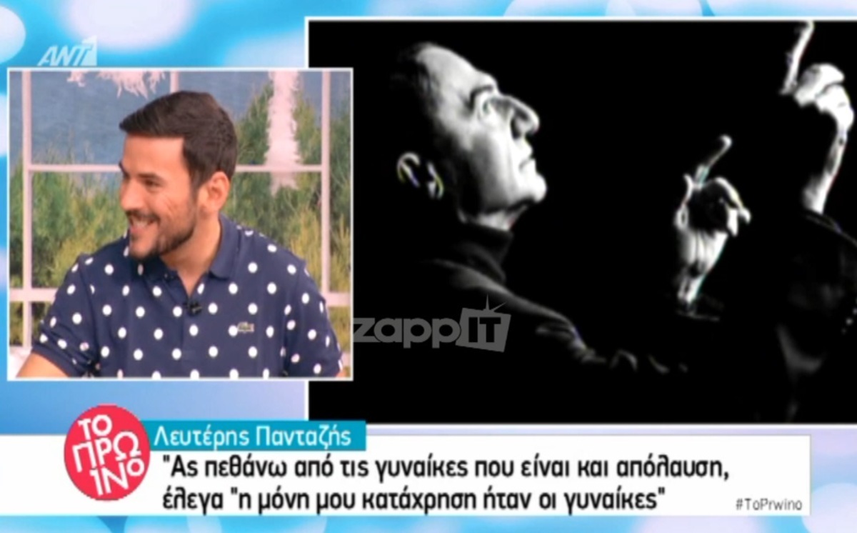 Πρωινό
