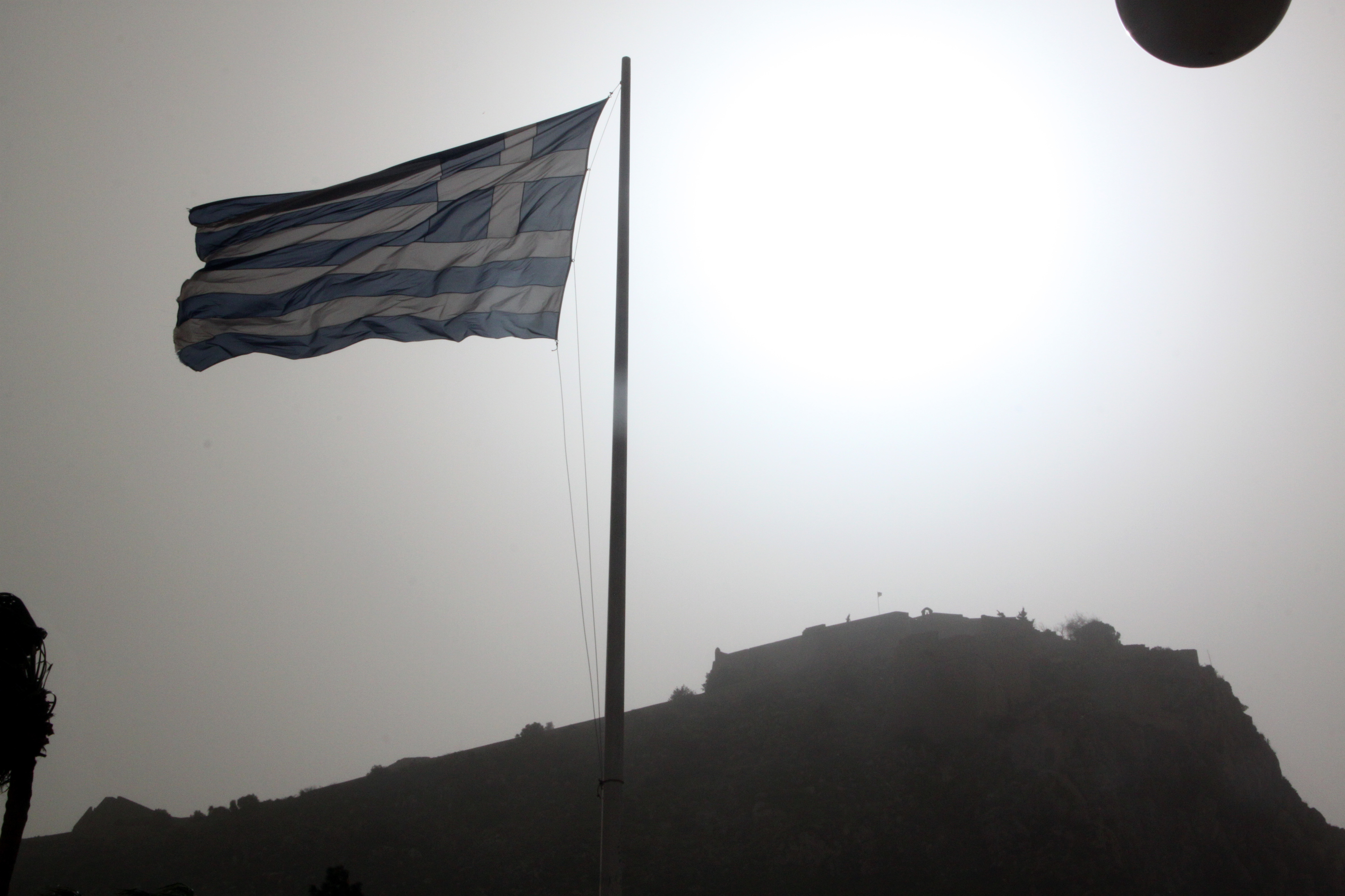 Καιρός: Βροχές και πτώση της θερμοκρασίας πριν την Καθαρά Δευτέρα!