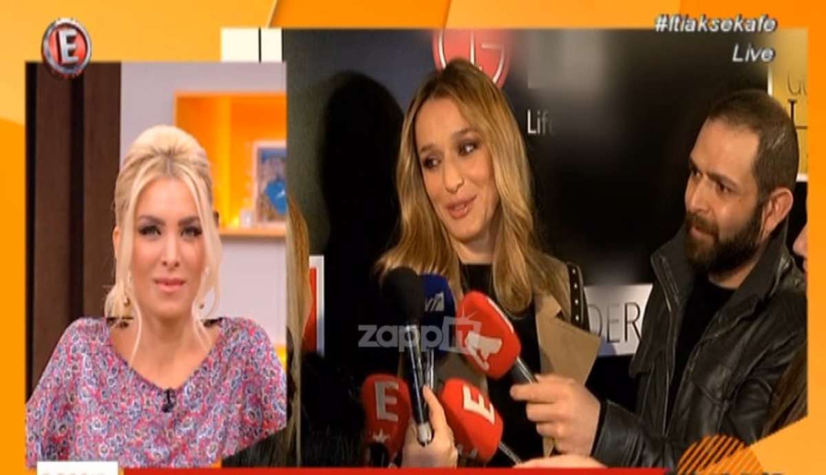 Κάτια Ζυγούλη