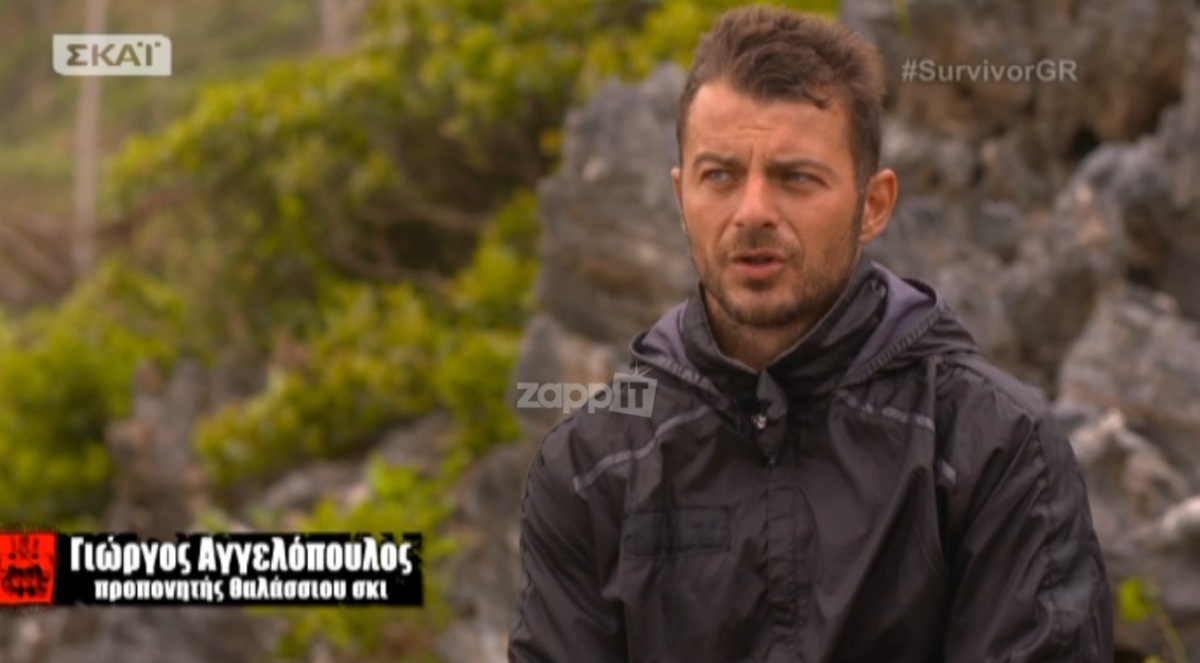 Γιώργος Αγγελόπουλος