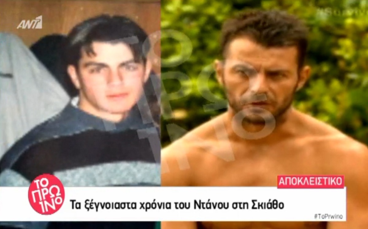 Αγγελόπουλος