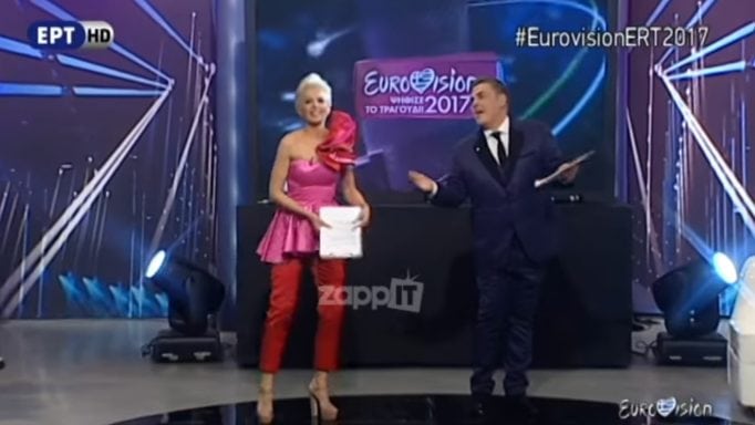 Eurovision 2017