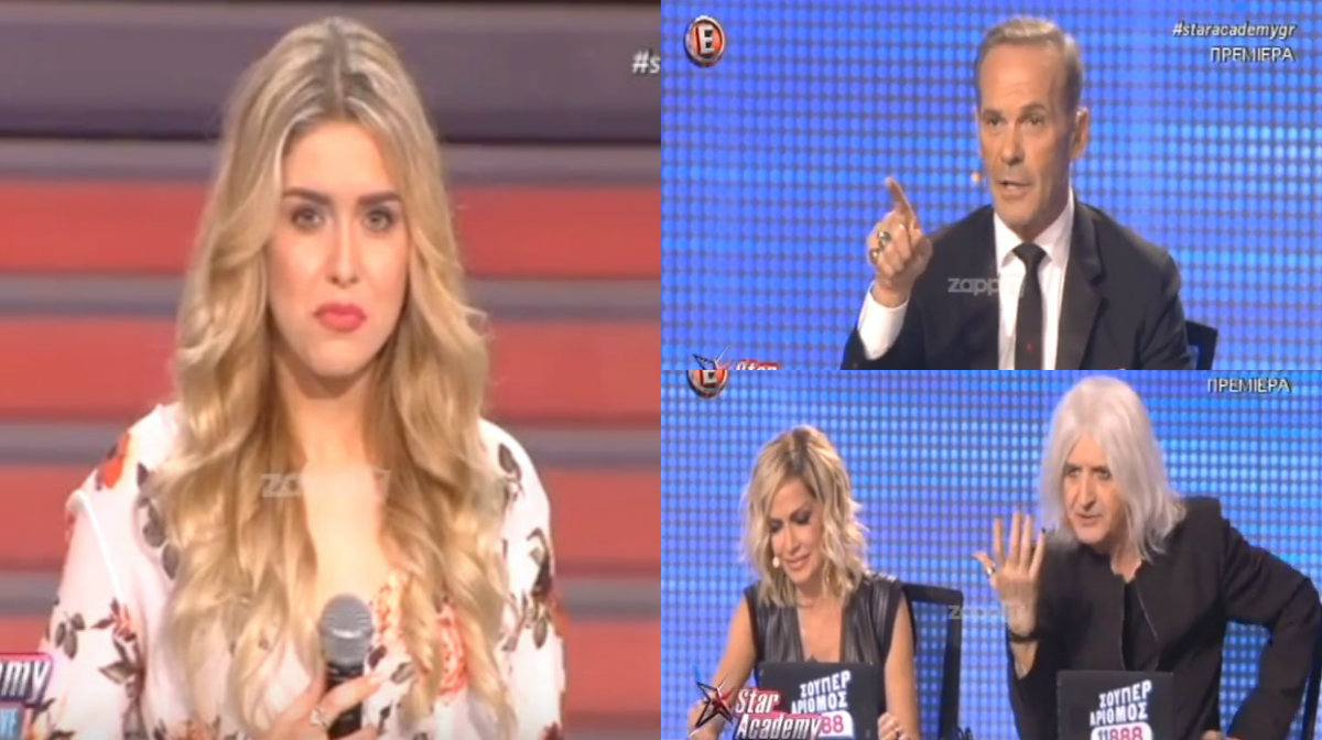 Star Academy: Την τρέλανε με τις ερωτήσεις του ο Καρβέλας! Τα σχόλια του Κωστόπουλου για την εμφάνιση της!