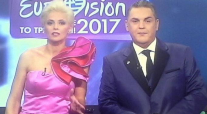 Eurovision 2017