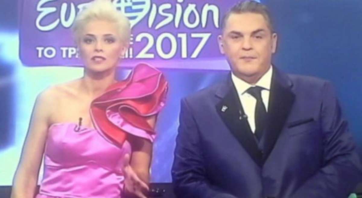 Eurovision 2017