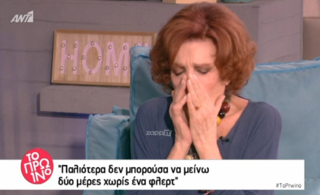 Μάρω Κοντού