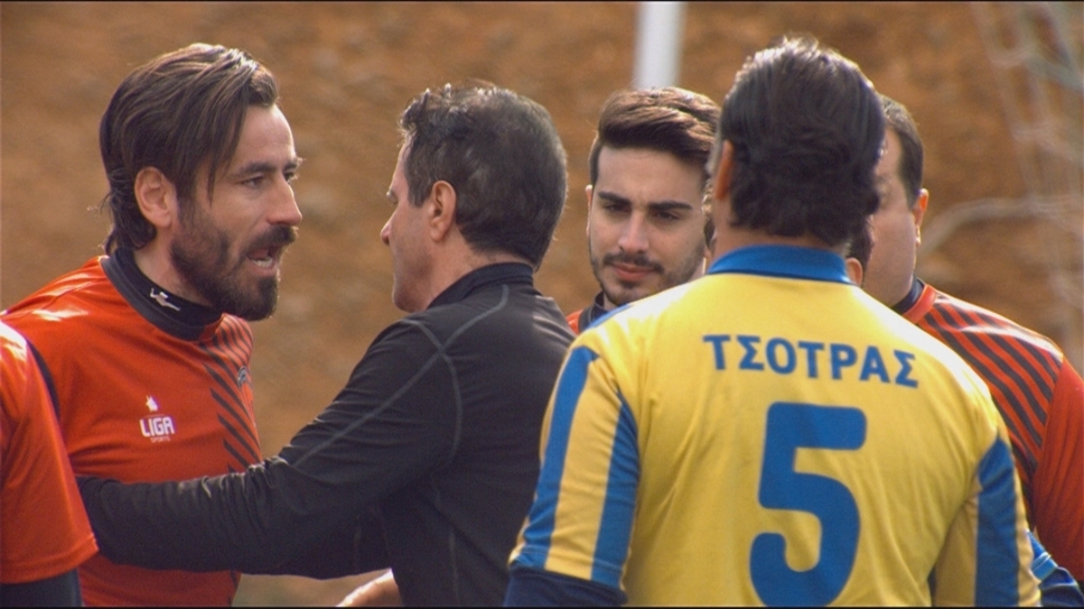 Αστέρας Ραχούλας