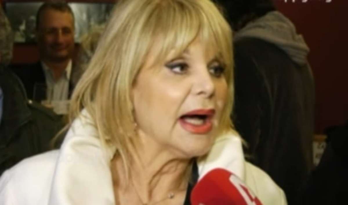Μαρία Ιωαννίδου