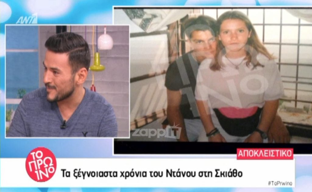 Γιώργος Αγγελόπουλος