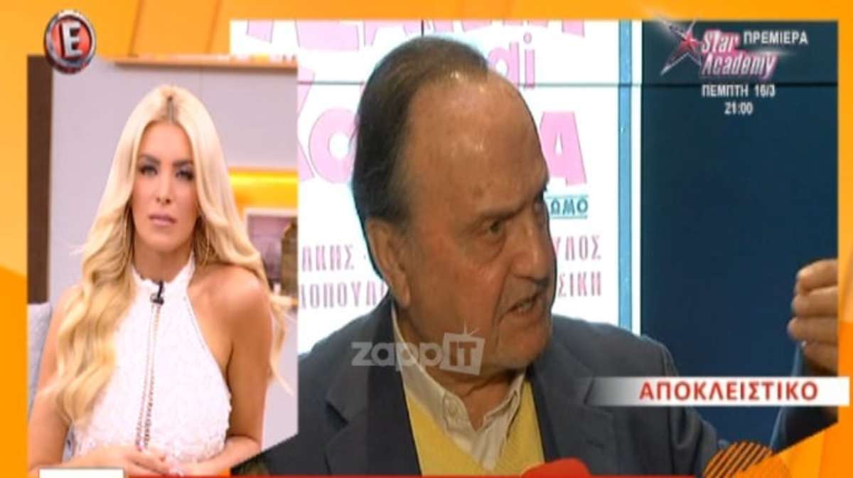 Ξεσπά ο Όμηρος Ευστρατιάδης: «Ηλίθιοι είναι αυτοί που το είπαν!»