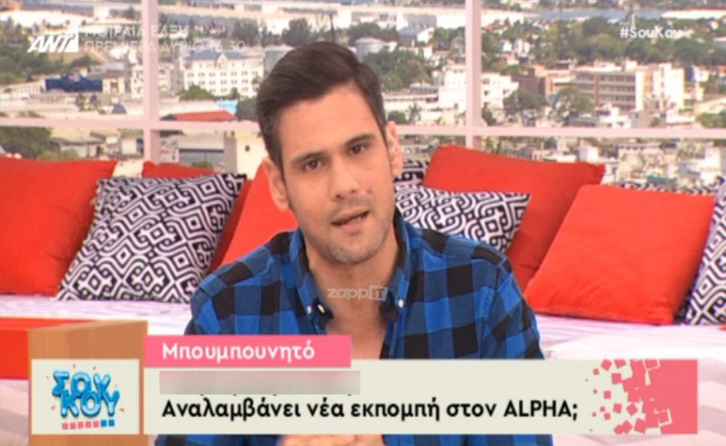 Δημήτρης Ουγγαρέζος