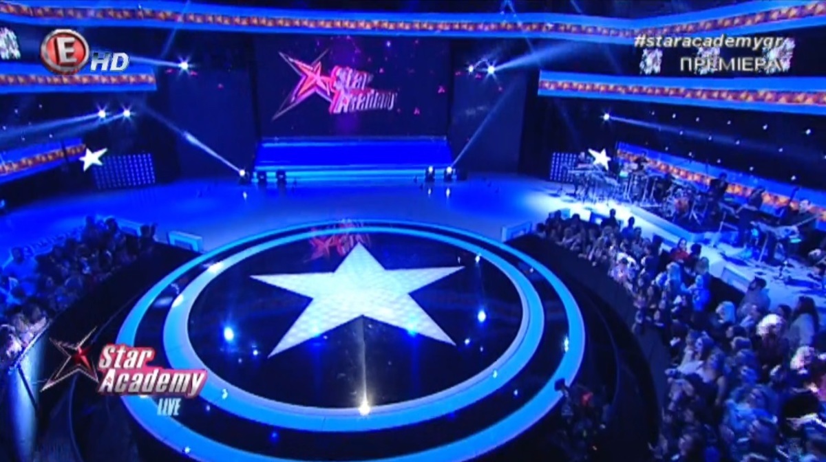 Star Academy