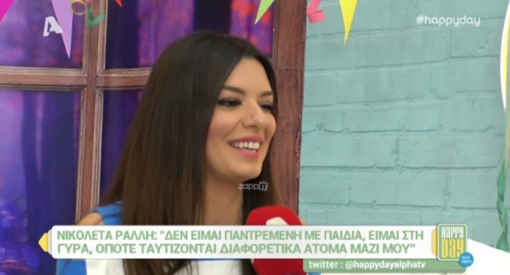 Νικολέττα Ράλλη