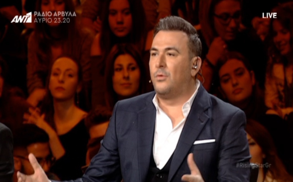 Ρέμος