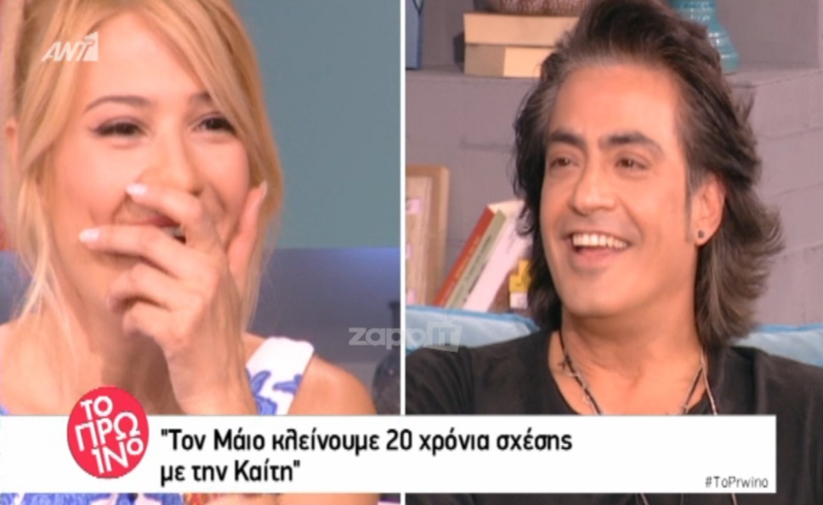 Διονύσης Σχοινάς