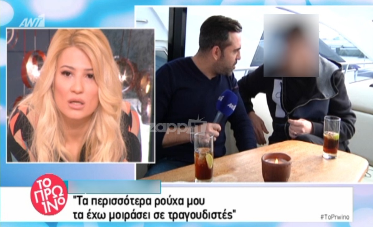 Σταμάτης Γονίδης