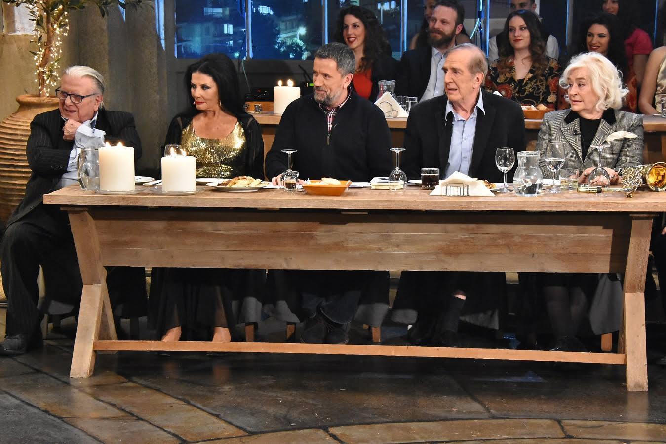 Στην υγειά μας ρε παιδιά