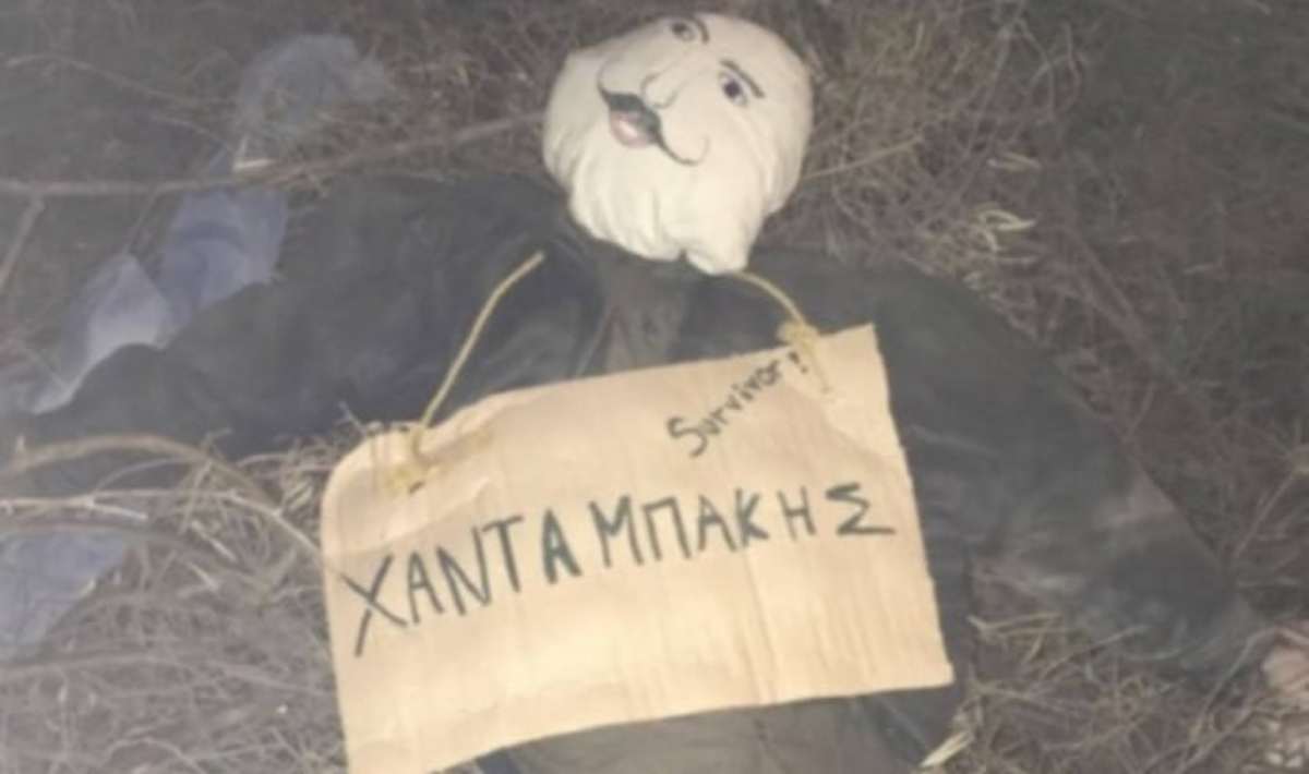 Survivor: Αντί για τον Ιούδα έκαψαν τον Στέλιο Χανταμπάκη στα Χανιά [pics, vids]