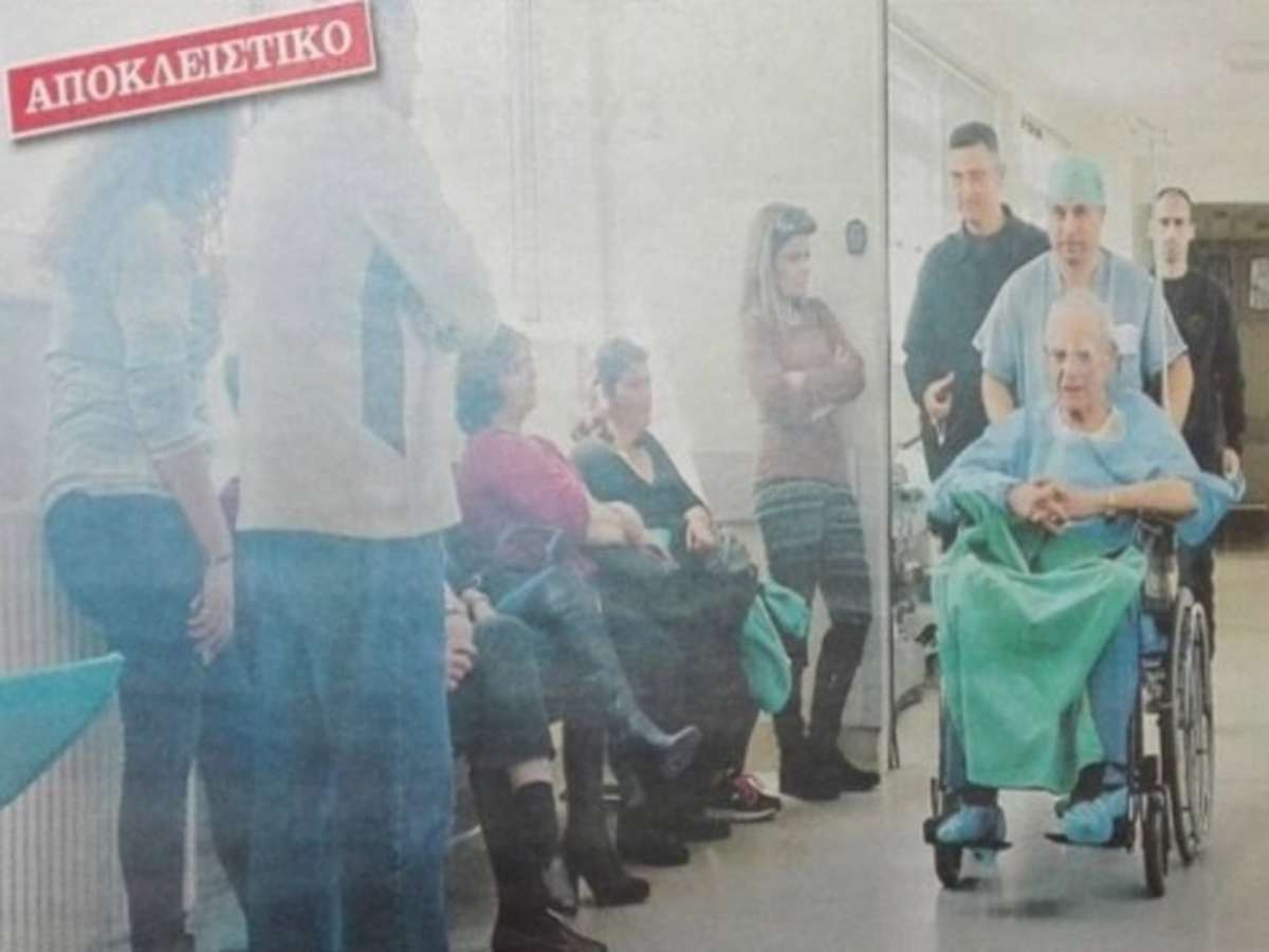 Φωτογραφία σοκ – Ο Ακης λίγα λεπτά μετά το χειρουργείο