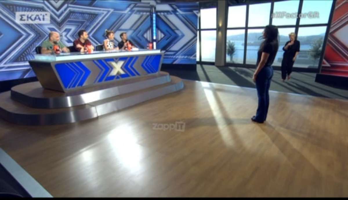 X Factor