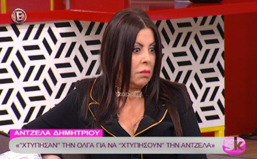 Άντζελα Δημητρίου