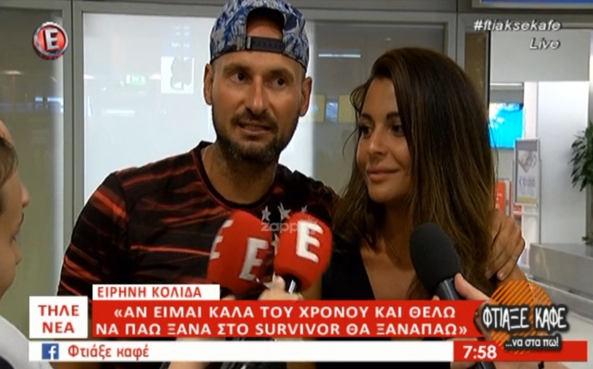 Survivor