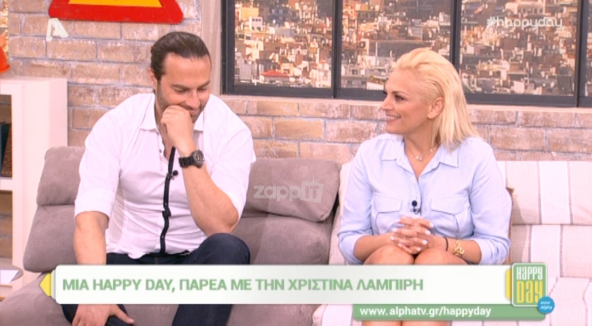Χριστίνα Λαμπίρη