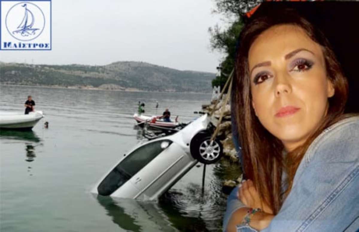 Έκαναν γιορτή δίπλα στον υγρό τάφο της Μαρίας – Κανείς δεν κατάλαβε την τραγωδία