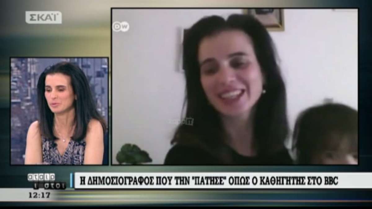 Σελάνα Βροντή