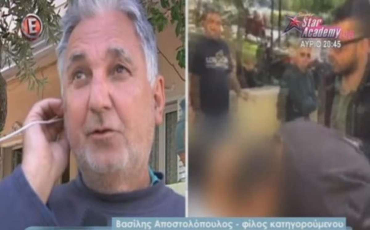 Δολοφονία μικρής Στέλλας: Συγκλονίζει η μαρτυρία φίλου του πατέρα που ομολόγησε πως σκότωσε την κόρη του [vid]