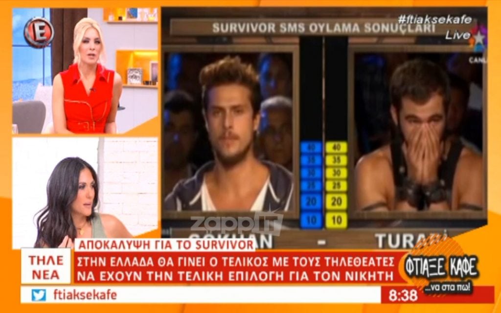 Survivor τελικός