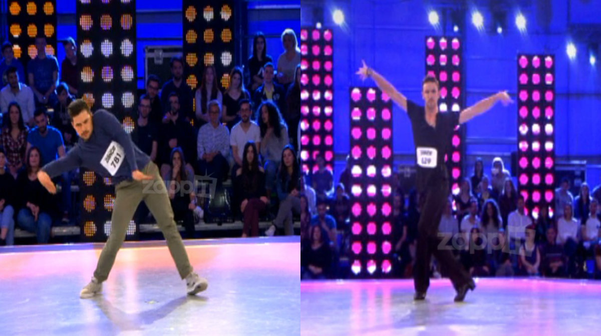 Dance