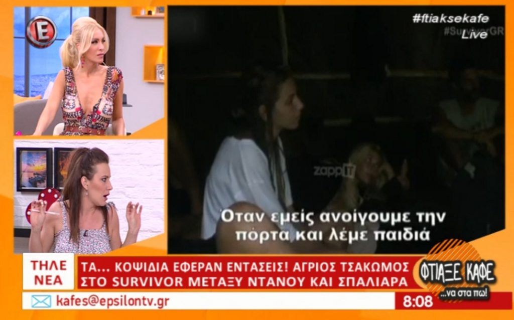 Survivor