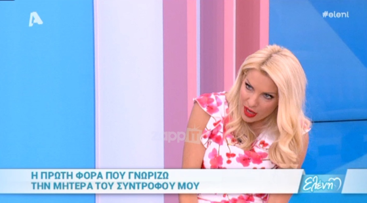 Άγγελος Λάτσιος