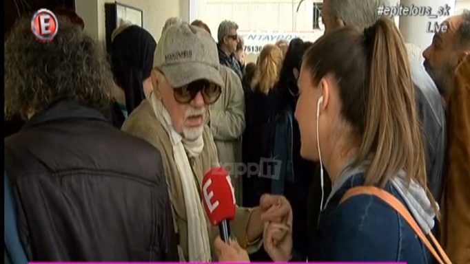 Στάθης Ψάλτης
