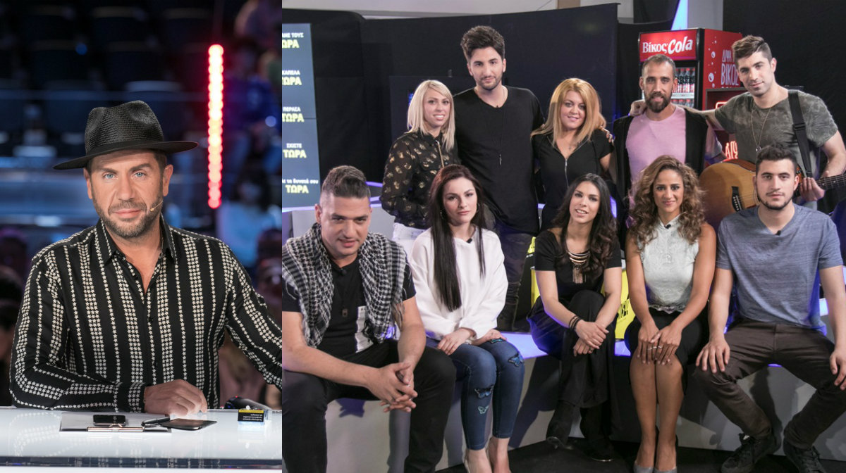 X Factor