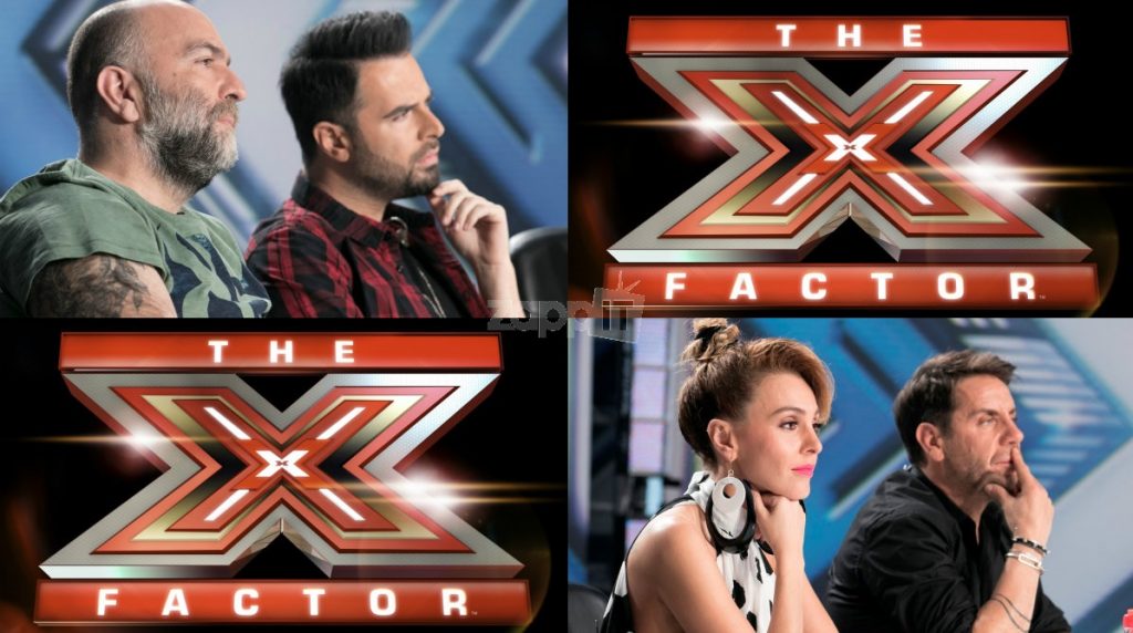 X Factor