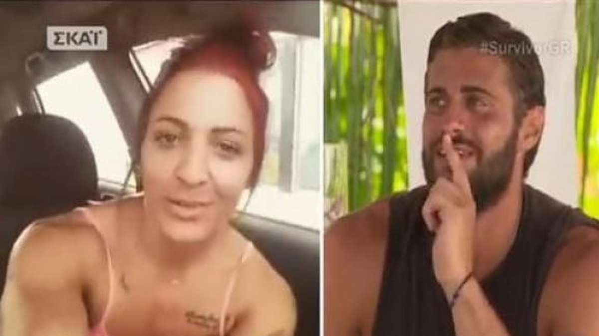 Οι «καυτές» πόζες της Κύπριας συντρόφου του Βασάλου αναστάστωσαν το διαδίκτυο!