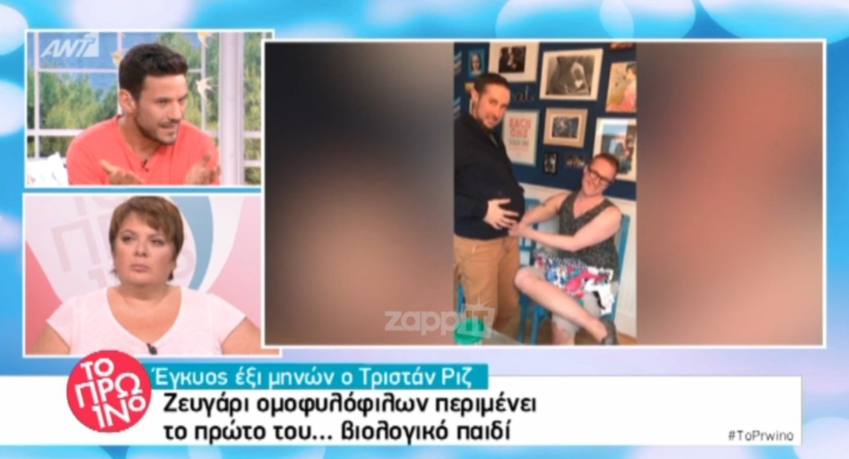 Χαμός στο Πρωινό: “Είναι αποκρουστικό! Ξεφτίλες”!
