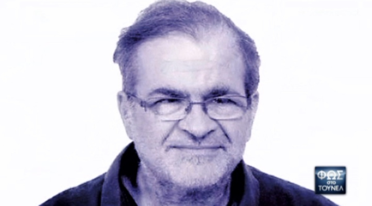Νίκος Γιαμαλίδης