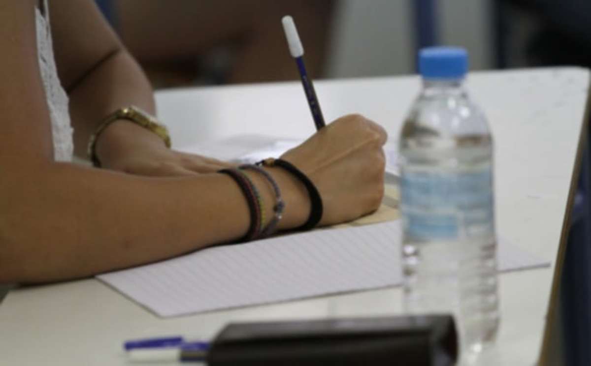 Πανελλήνιες 2017: Θέματα και απαντήσεις σε Λατινικά, Χημεία και Αρχές Οικονομικής Θεωρίας