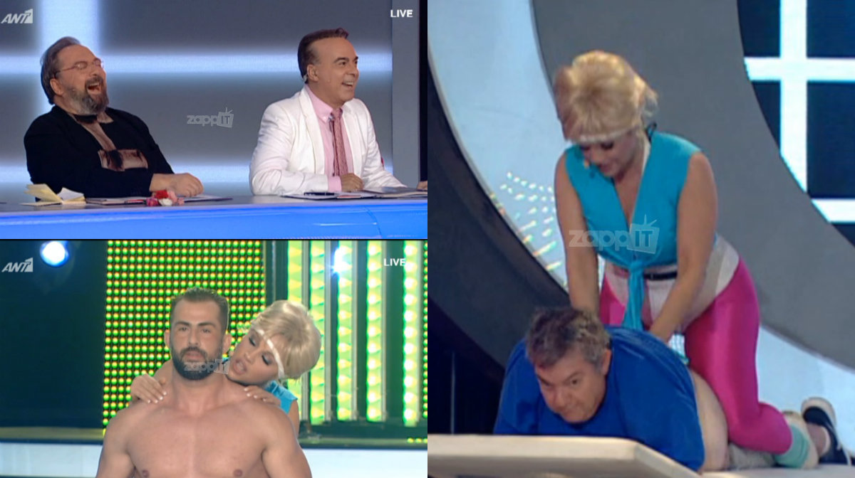 Σαμπρίνα
