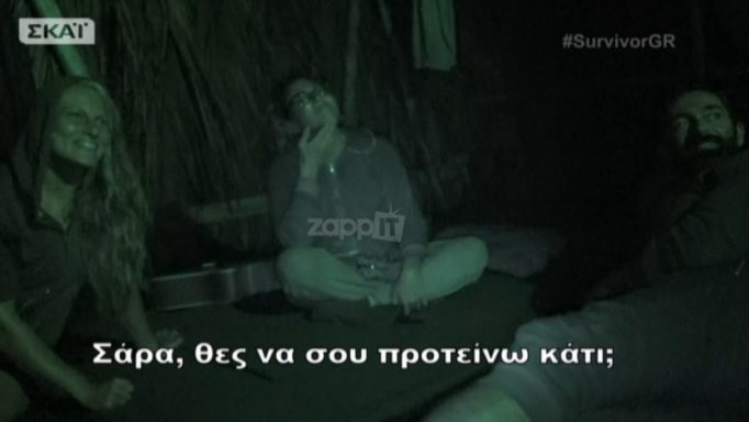 Survivor