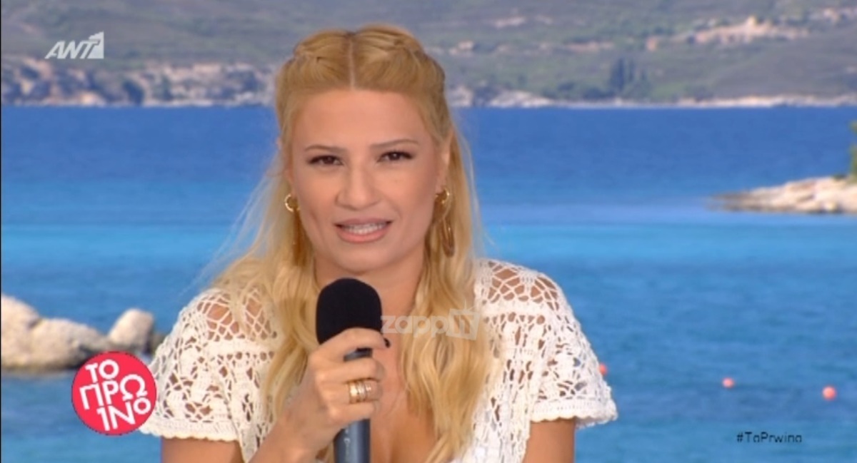 Φαίη Σκορδά