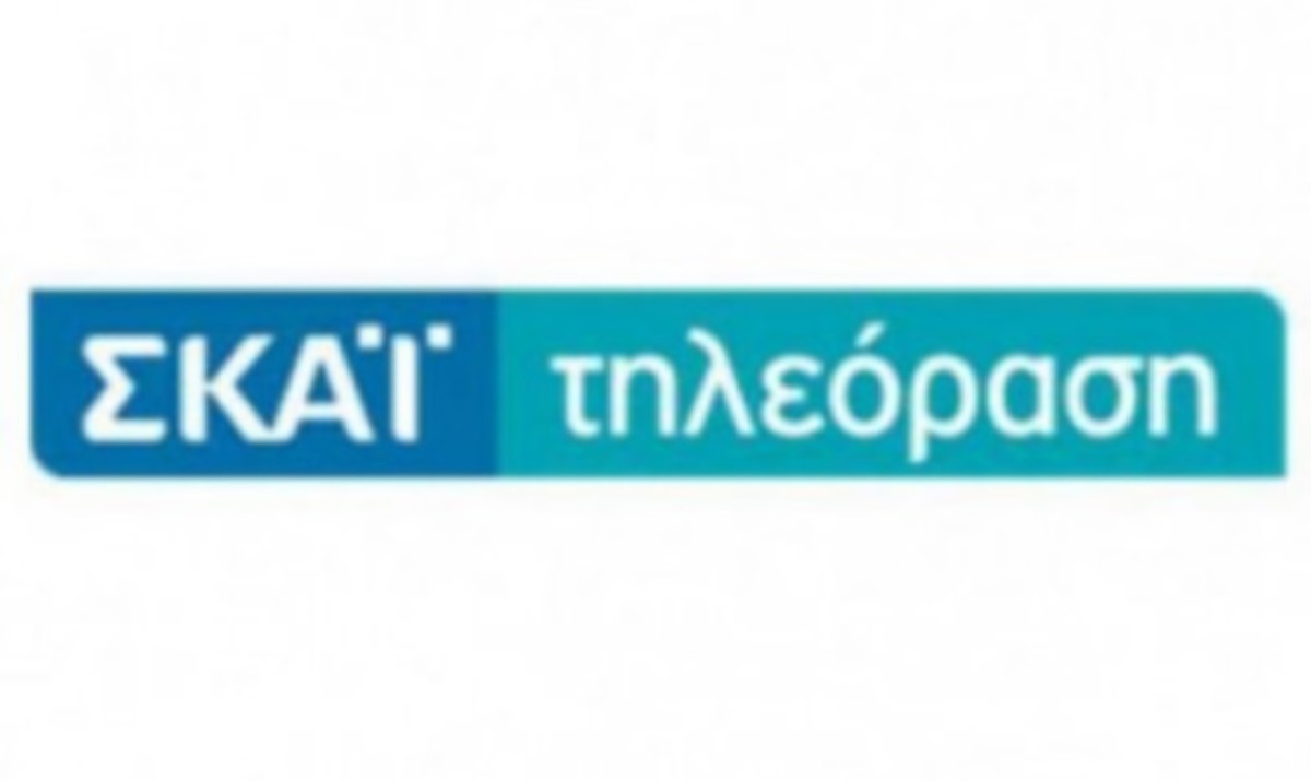 Οριστικό το “κόψιμο” της εκπομπής