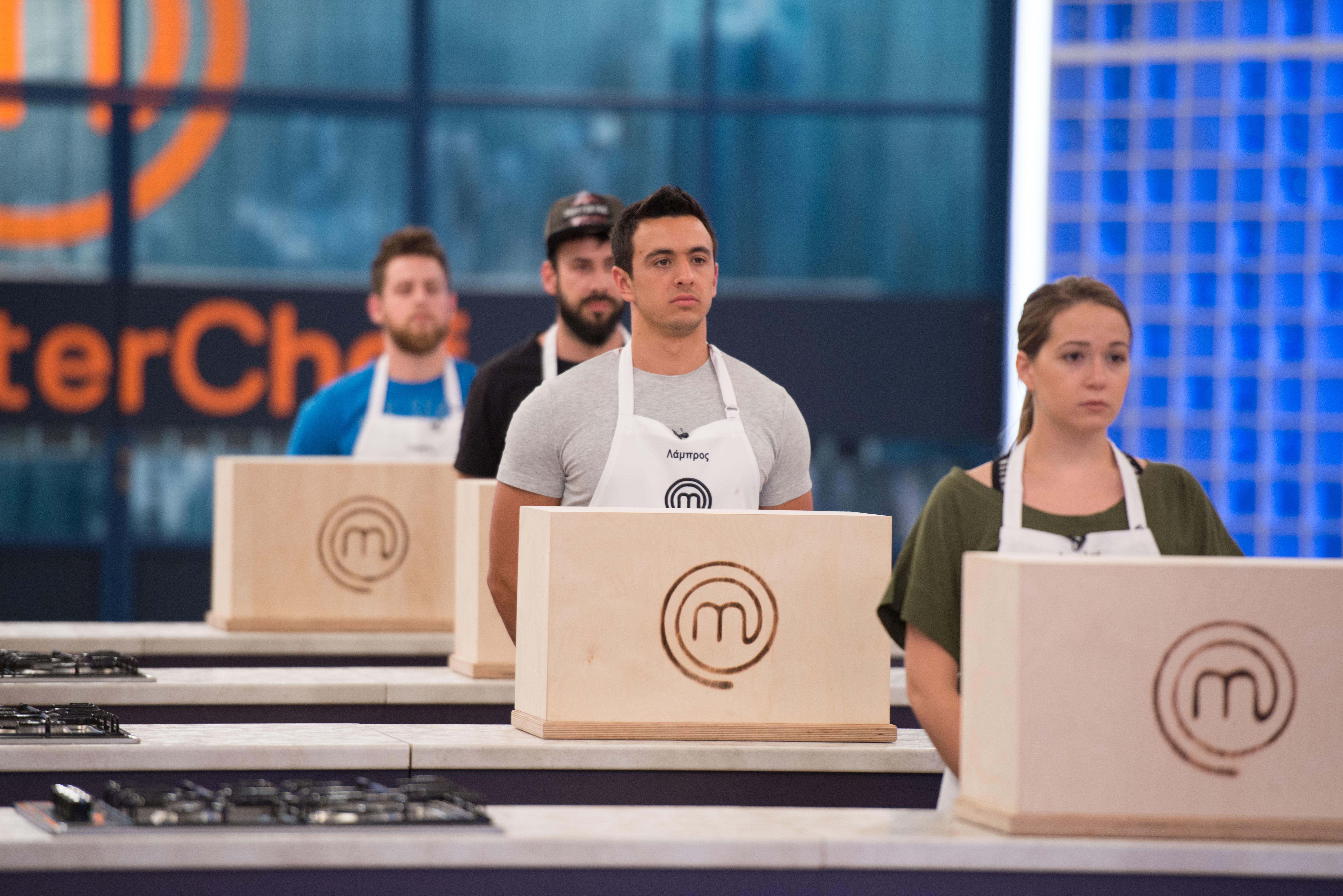 MasterChef