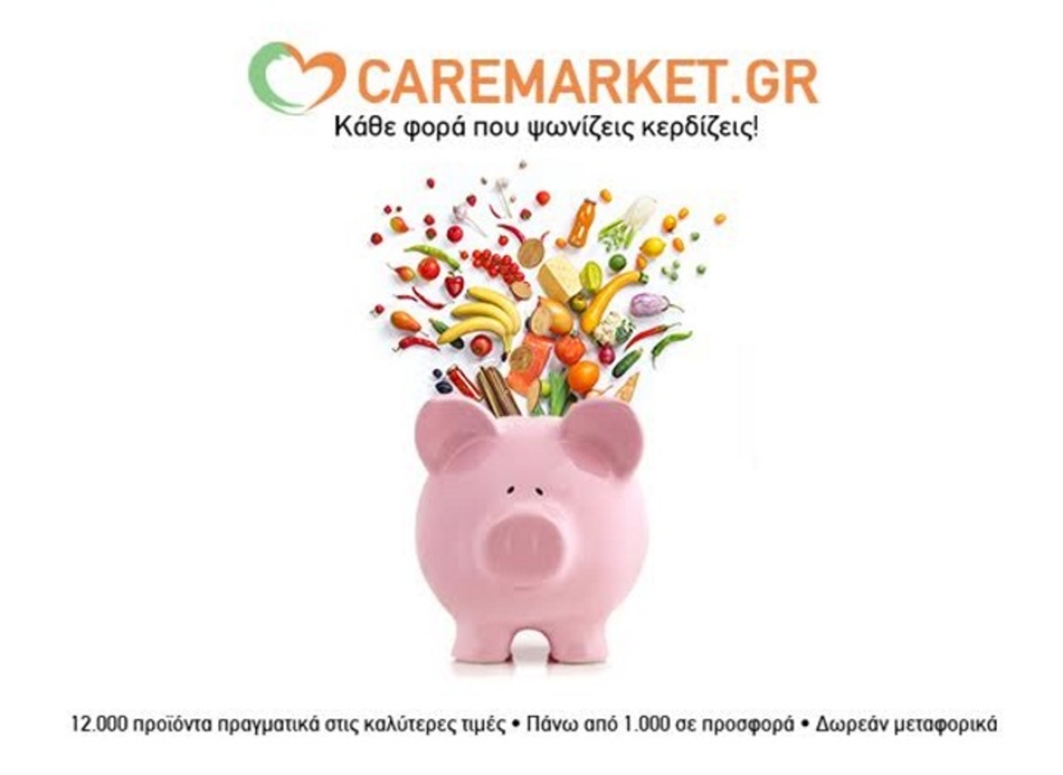 Caremarket