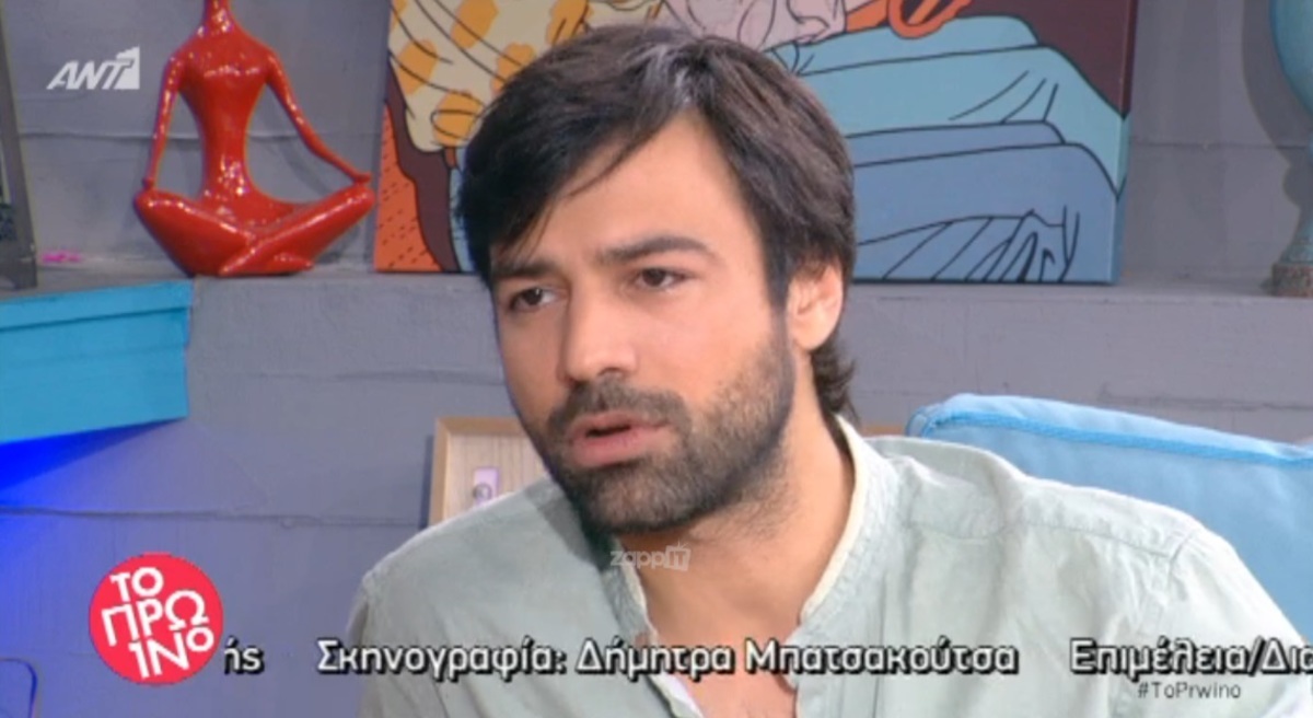 Ανδρέας Γεωργίου