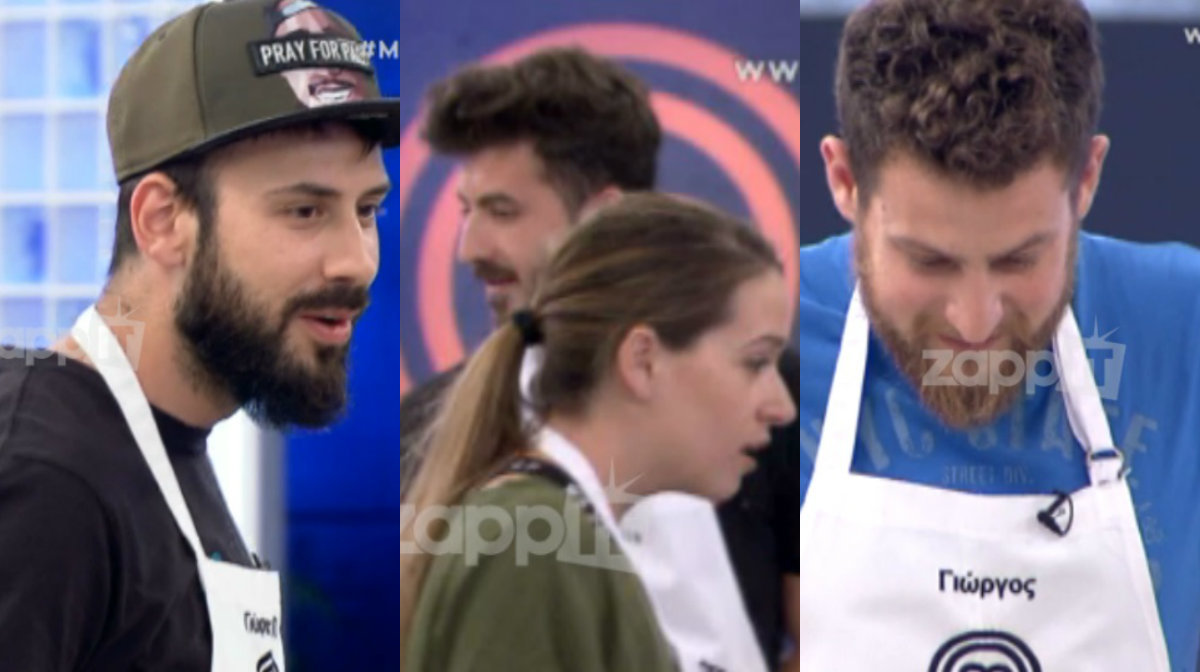 MasterChef